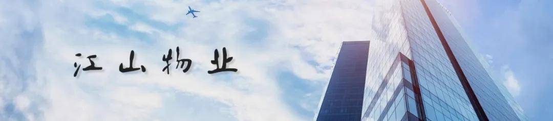物业“减负增效”新选择：智慧通行社区场景解决方案