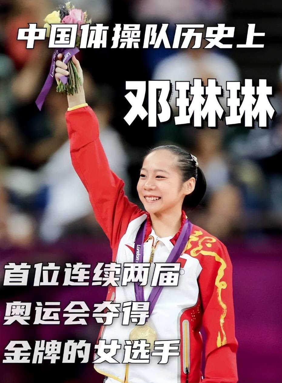 身高1米37无人追,退役后二次发育,如今遇到真爱
