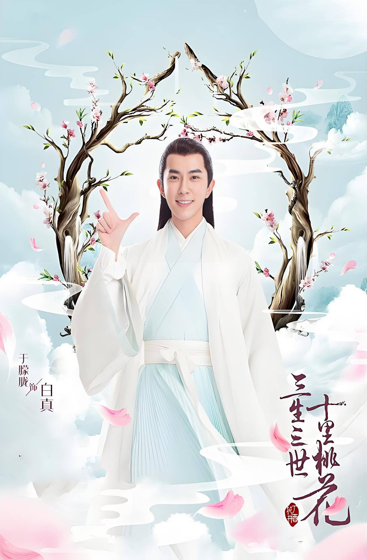 于朦胧工作室发文证实:于朦胧坠楼身故,已排除刑事嫌疑