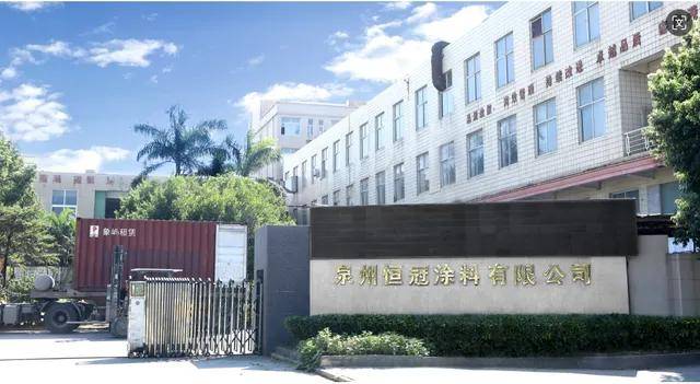 石涂装丨穿越市场周期，石达剑指3亿目标 
