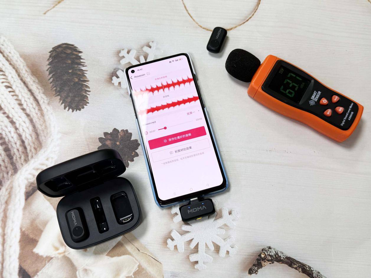 什么品牌麦克风好？西圣和猛玛两大无线领夹麦热品测评，精准避坑