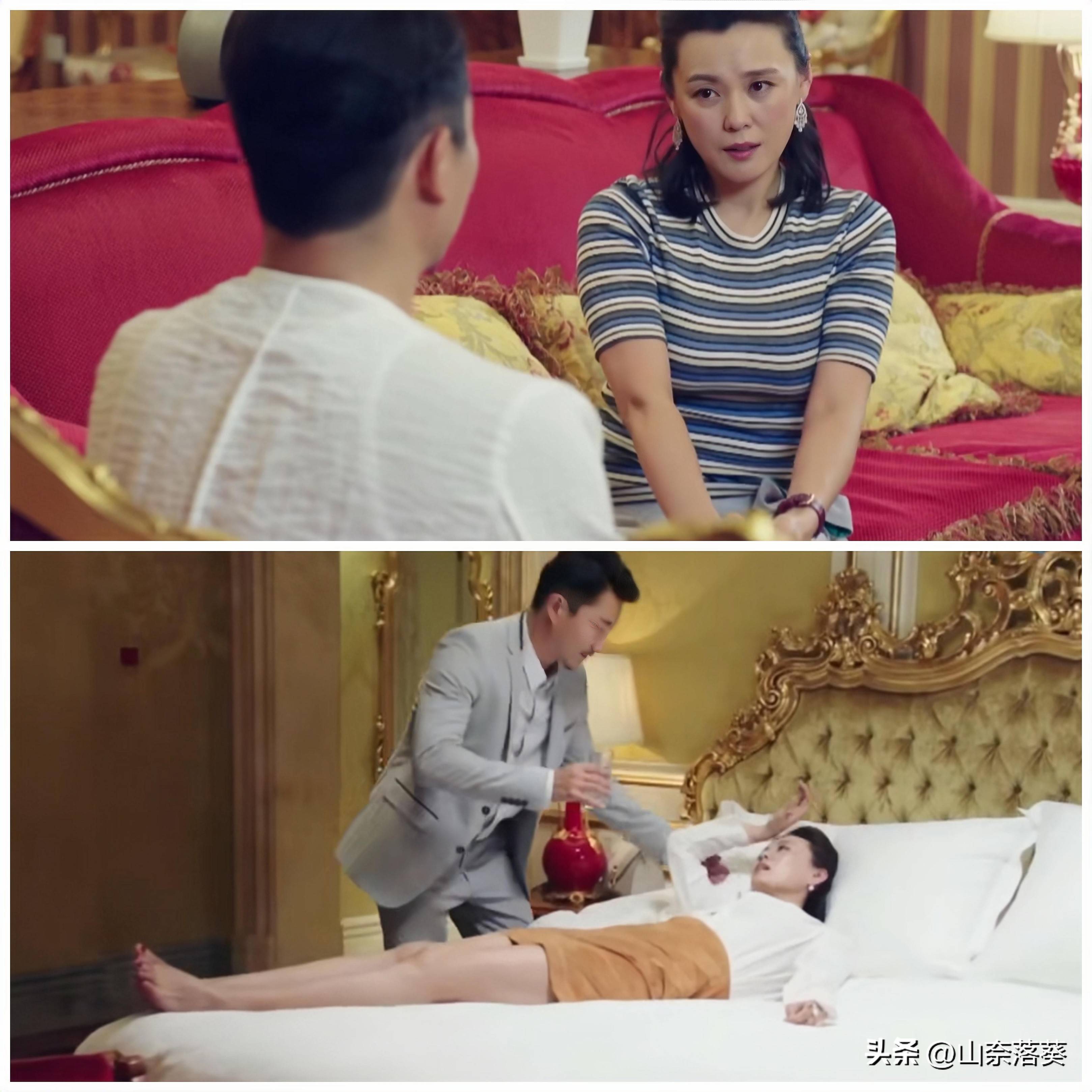 梁爱琪:年纪是一味良药,只要计量刚刚好,小伙子还是太羞涩了
