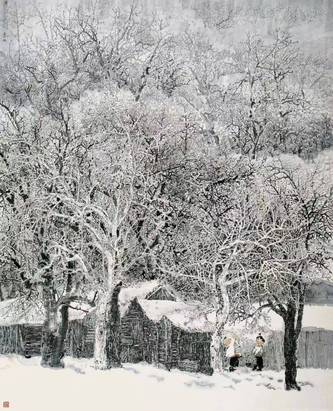 —中国书画名家致敬传统展望未来