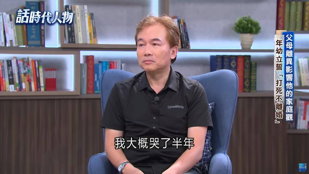 毁掉的星二代:母乳12年,同床15年,荒唐的事还在后面