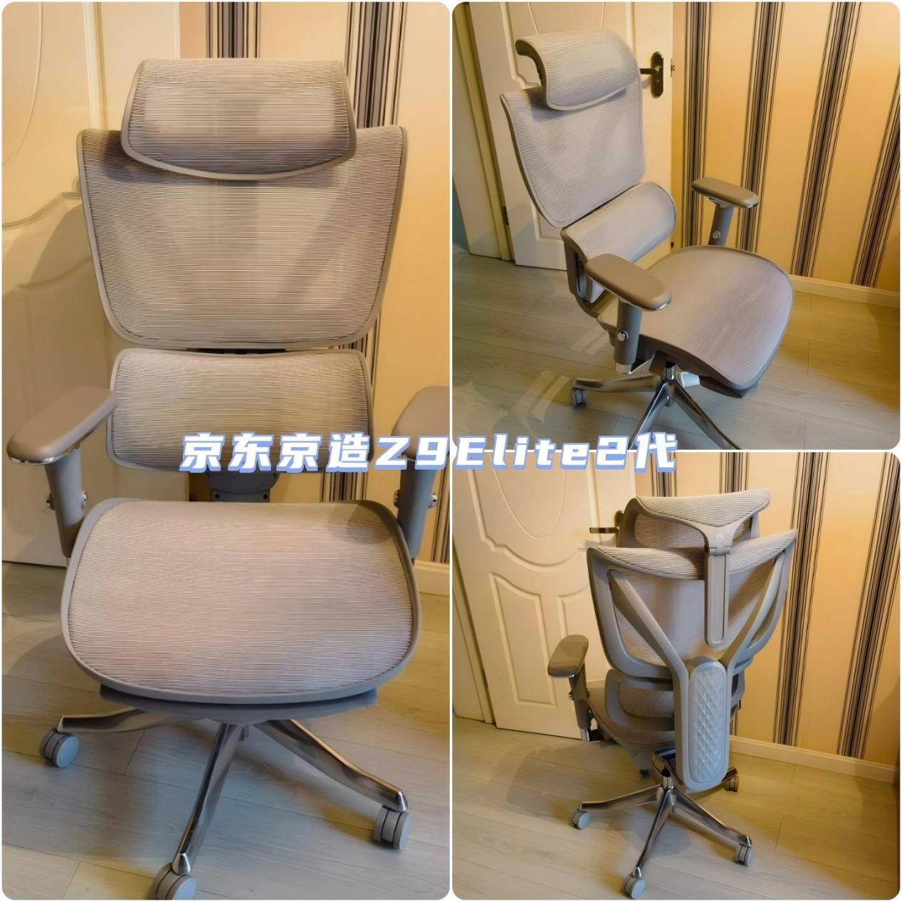 人体工学椅哪个牌子好?人体工学椅品牌排行榜前十名