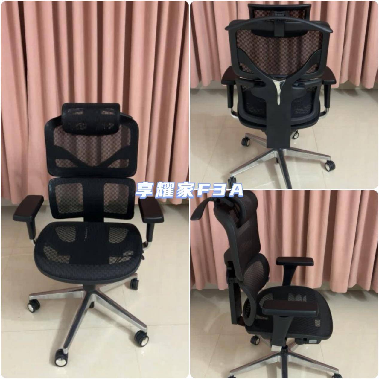 人体工学椅哪个牌子好?人体工学椅品牌排行榜前十名