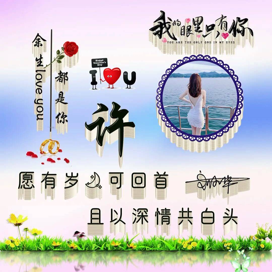 56张高端姓氏签名头像:让名字成为视觉焦点,请查收