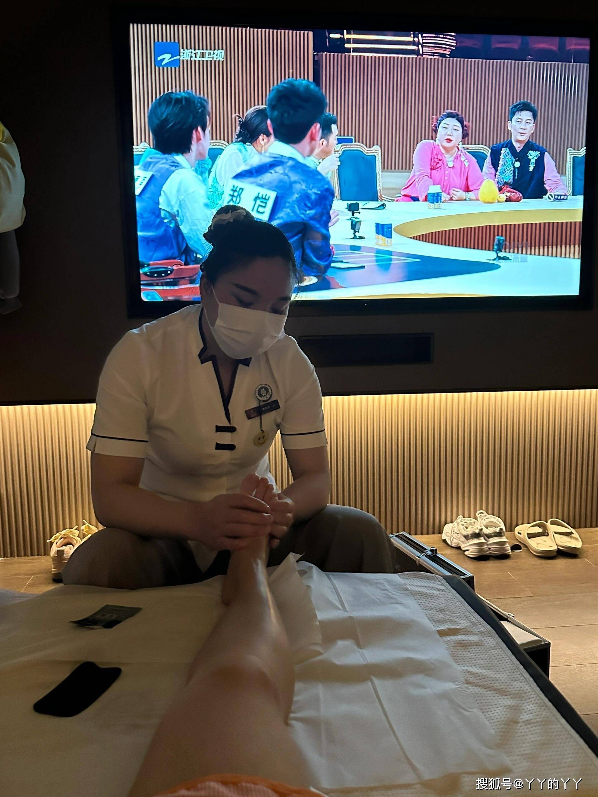99元10家店任选,不到10元的足疗太香了!