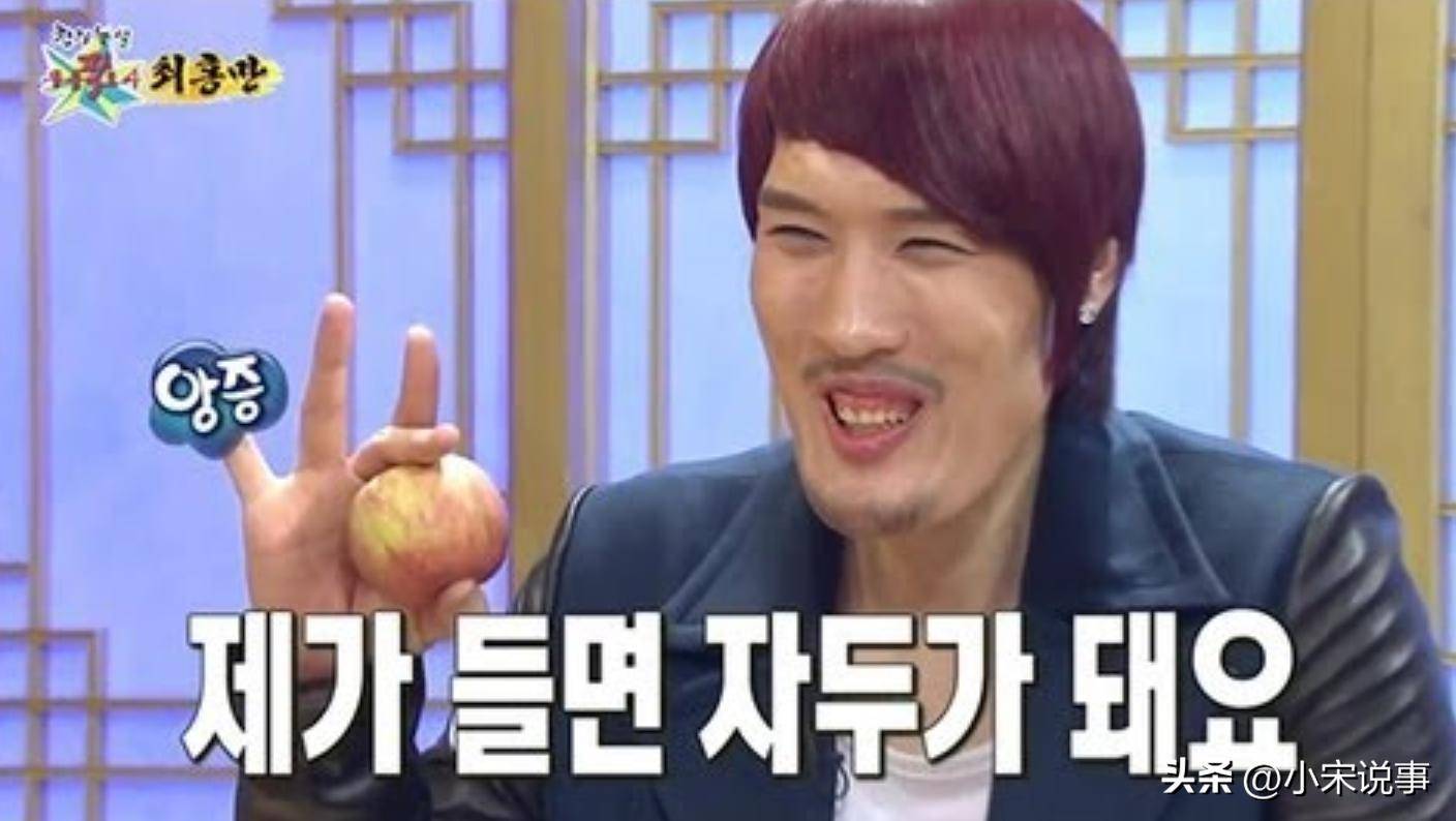 韩国男星患上"巨人症",身高2米2长相恐怖,却自曝桃花运不断