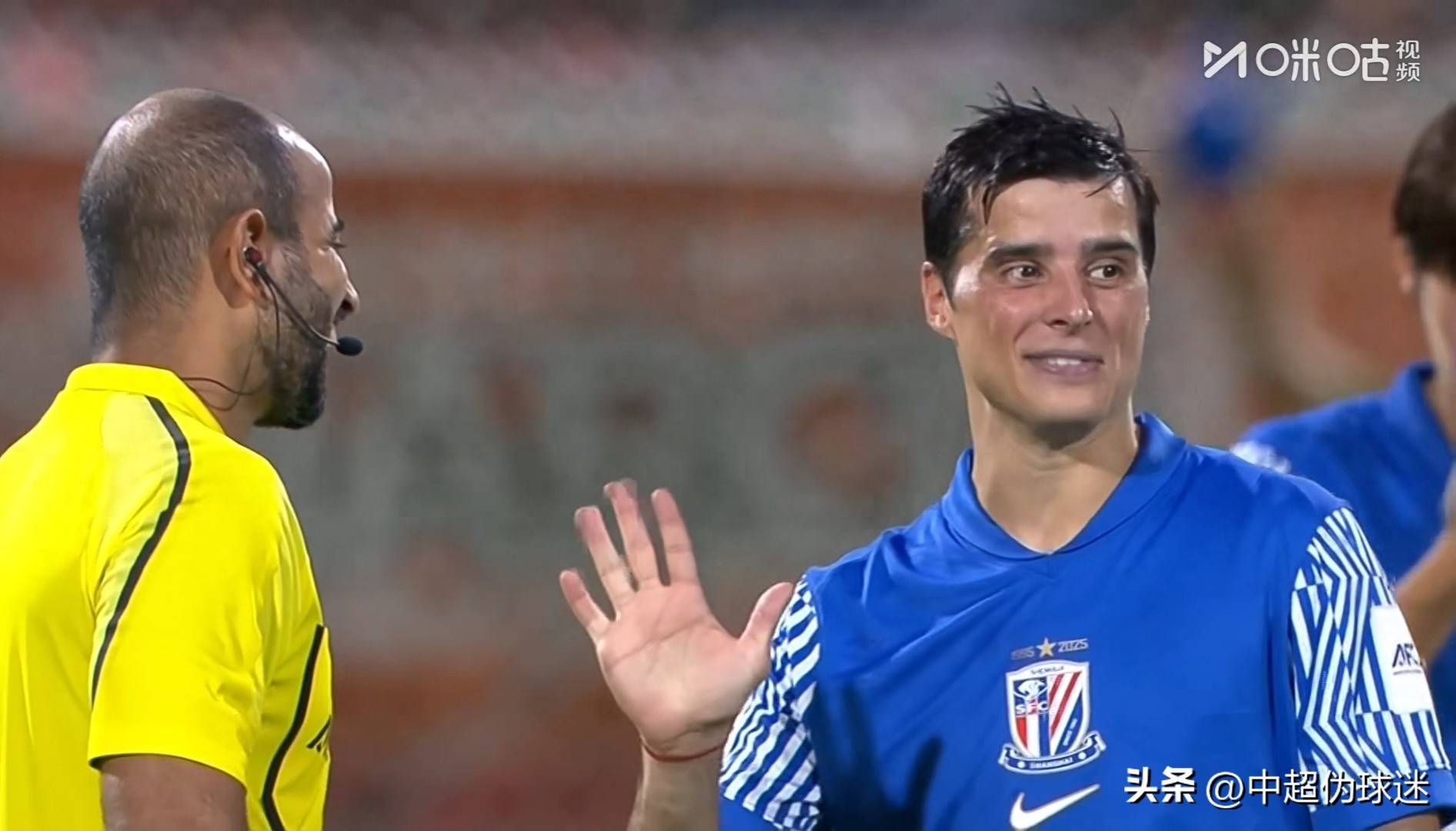 亚冠精英赛最新积分榜：申花排倒数第2，3队获新赛季首胜同积3分