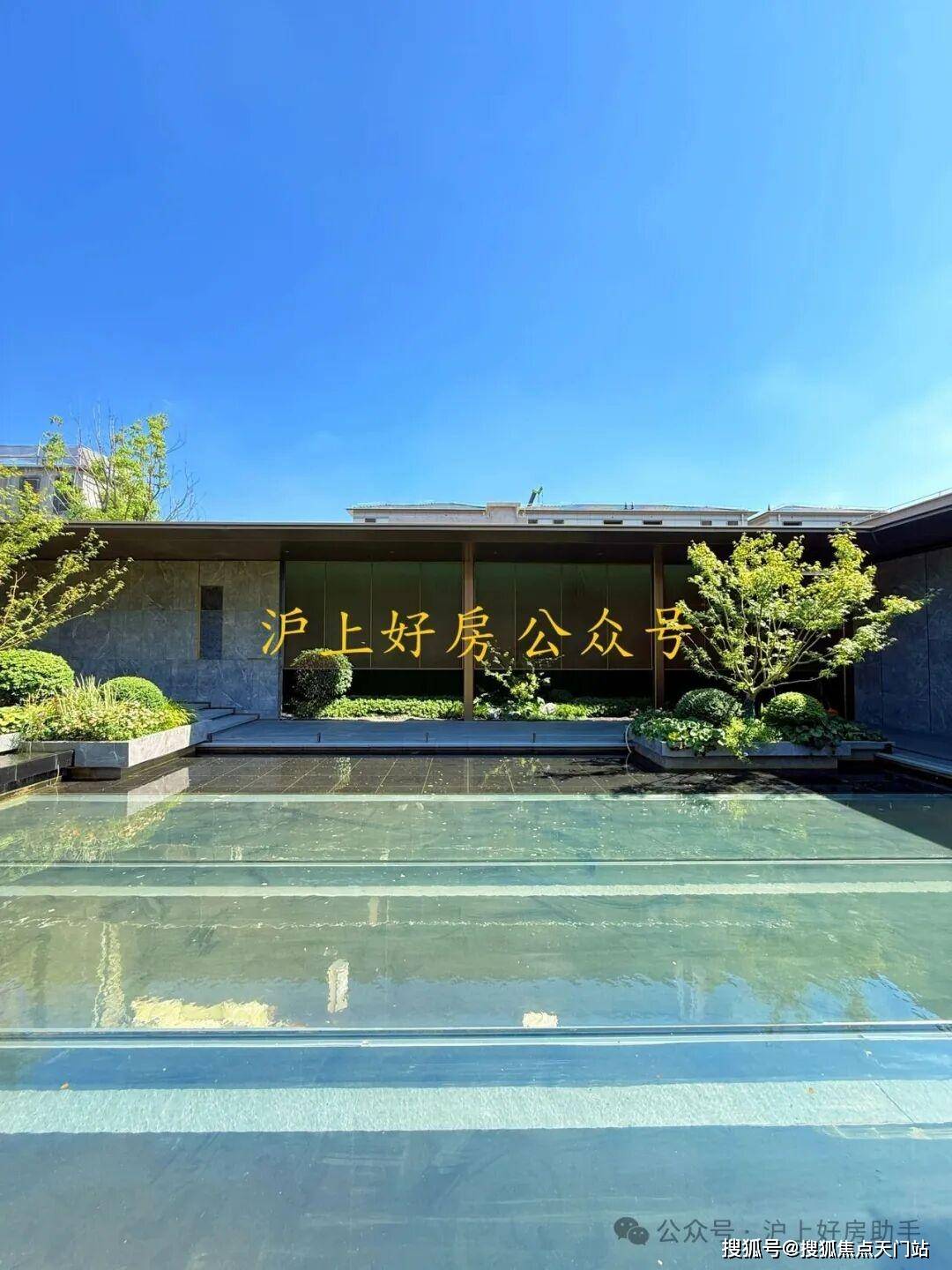 中建御景园(上海)中建御景园2025首页网站丨上海中建御景园欢迎您_户型_详情_图片_东孚_地下室