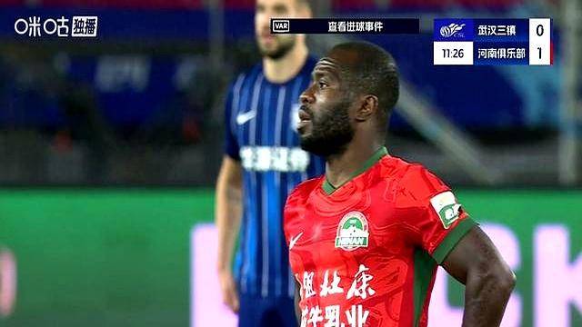河南队5-2大胜武汉三镇，提前5轮锁定中超席位，三镇保级警报拉响