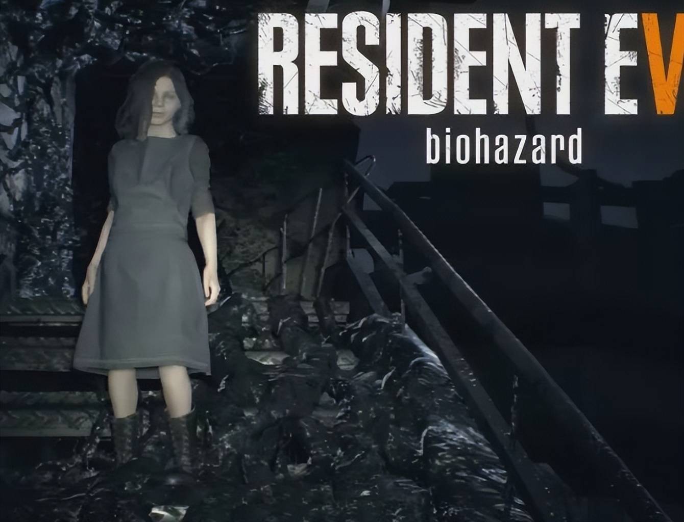 恐怖重生:《生化危机7》如何重塑系列传奇