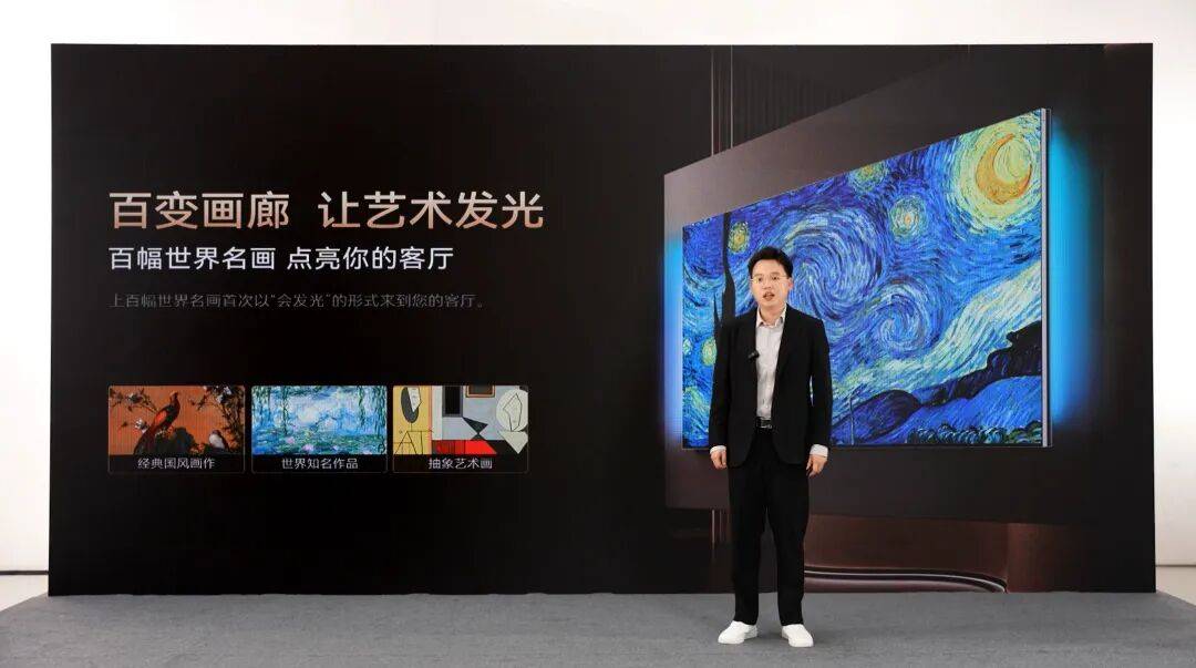 治愈界新頂流 | 追光100Q10Air解鎖家庭視界新主場-DVBCN