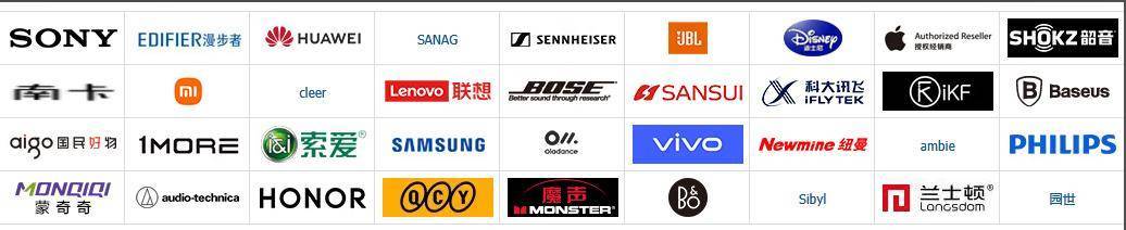 开放式耳机值得买吗？实测开放式耳机品牌排行榜前十