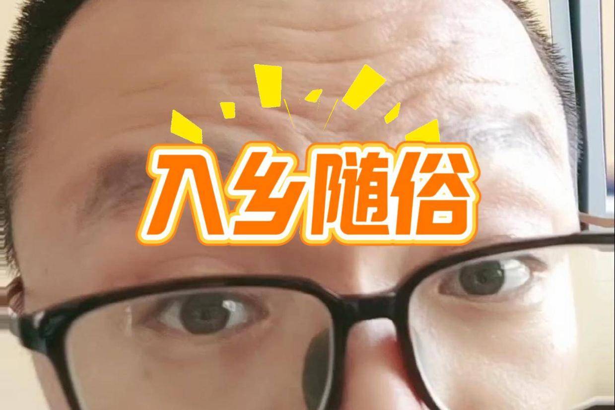 出国做中文教师教中文应该选择哪些国家