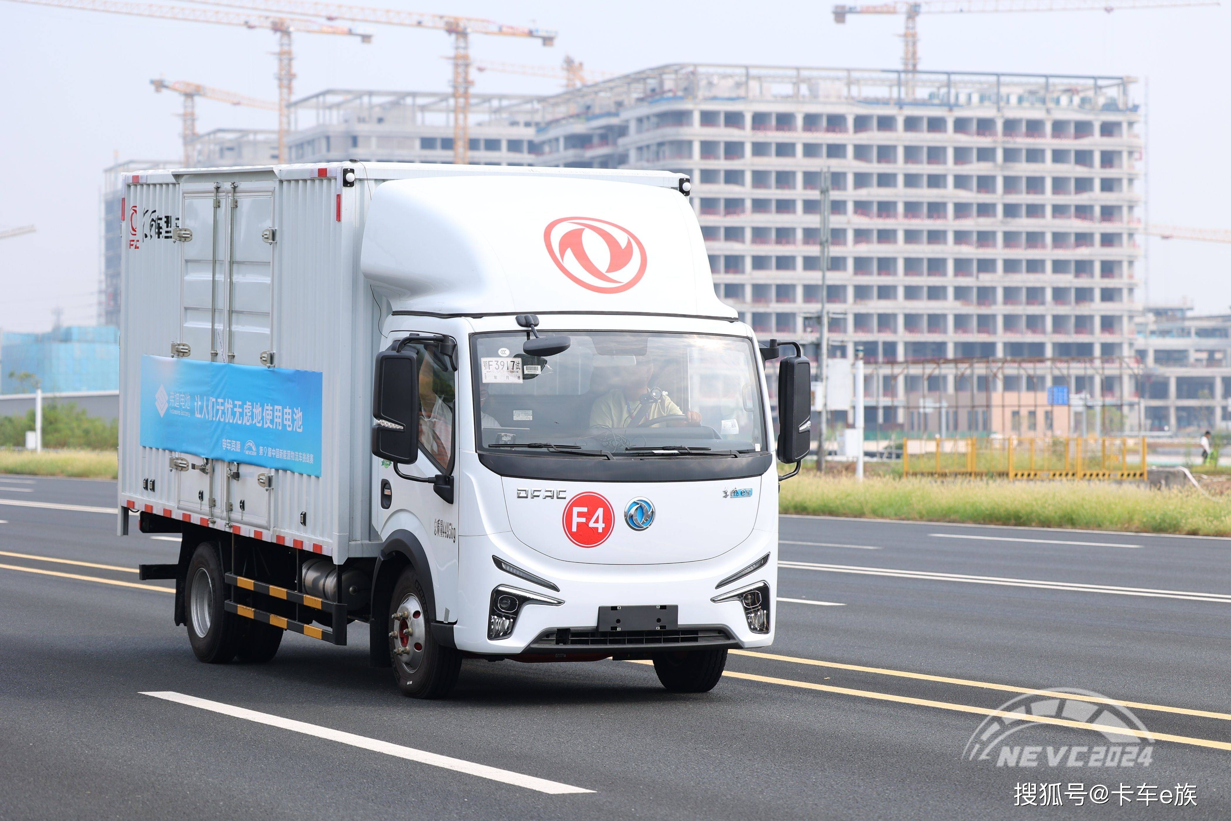 创战绩——东风股份发力科技创新,斩获顶尖赛事多项大奖