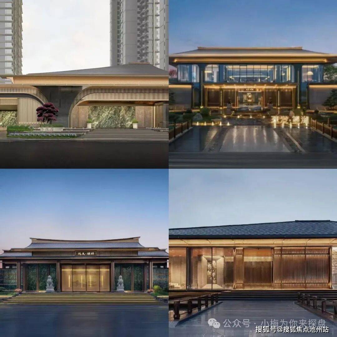 【建发璟玥】售楼处电话_售楼中心_楼盘百科详情-24小时预约热线_户型图_项目_销售