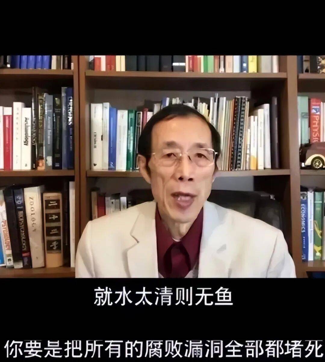 司马南陈平算吗?金灿荣很多中国人的利益是与美国捆绑在一块