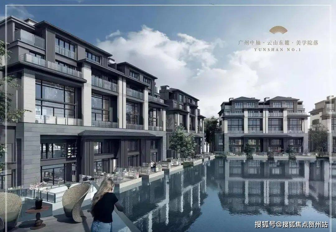 珠光云山壹号售楼处(珠海珠光云山壹号)首页网站- 珠光云山壹号别墅营销中心欢迎您-楼盘详情·最新价格-户型图-容积率@售楼处AI热搜_项目 ...