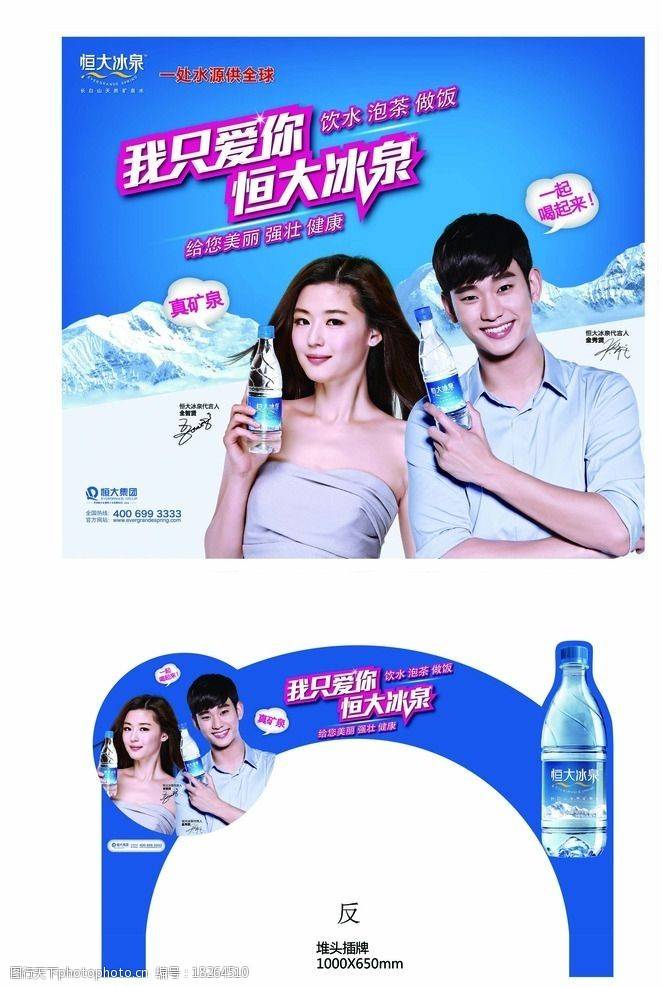 限韩令太正确！全智贤辱华不道歉，林允儿发文挑衅，韩星嚣张得治 