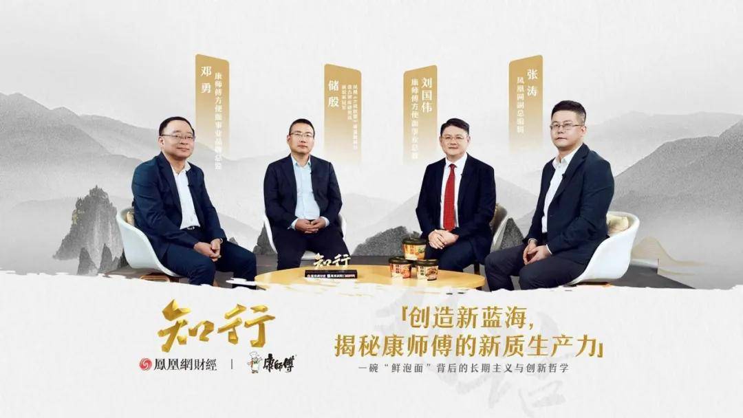 从“简单餐”到“标准餐”，销毁金刚局势的“