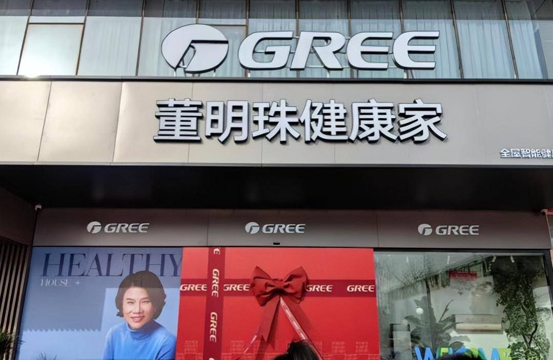 有将近一千个公司攀升