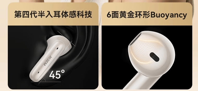 vivo蓝牙耳机哪款性价比高?百元性价比蓝牙耳机专业评测推荐