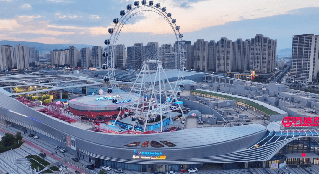 亮点突出"的优质名校;2025年8月,兰州万达茂空中乐园开园,高88米的"