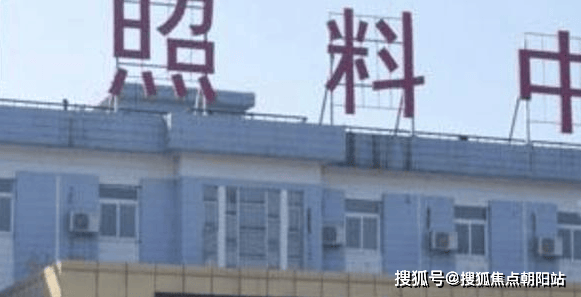 北京世纪坛医院、东城区跑腿代挂专家号，预约成功再收费的简单介绍