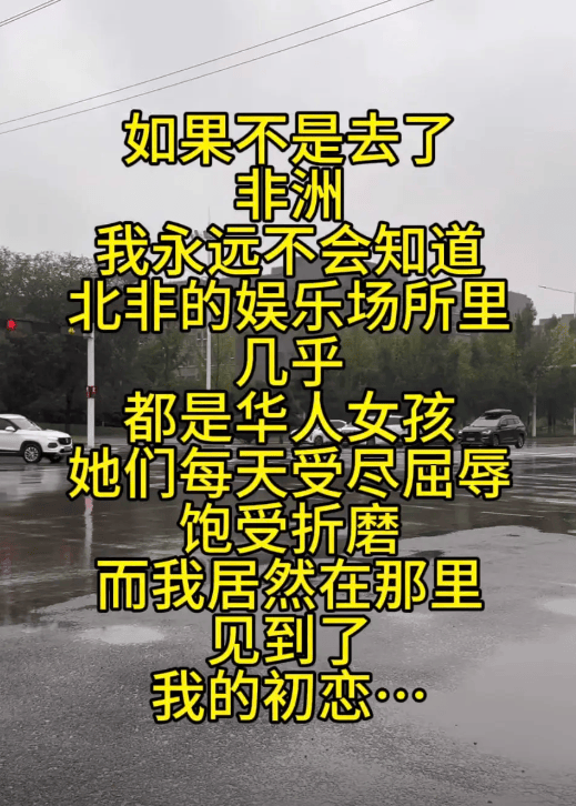 https://q8.itc.cn/images01/20251003/5b03003ab2c84d44b145650feb57292c.png
