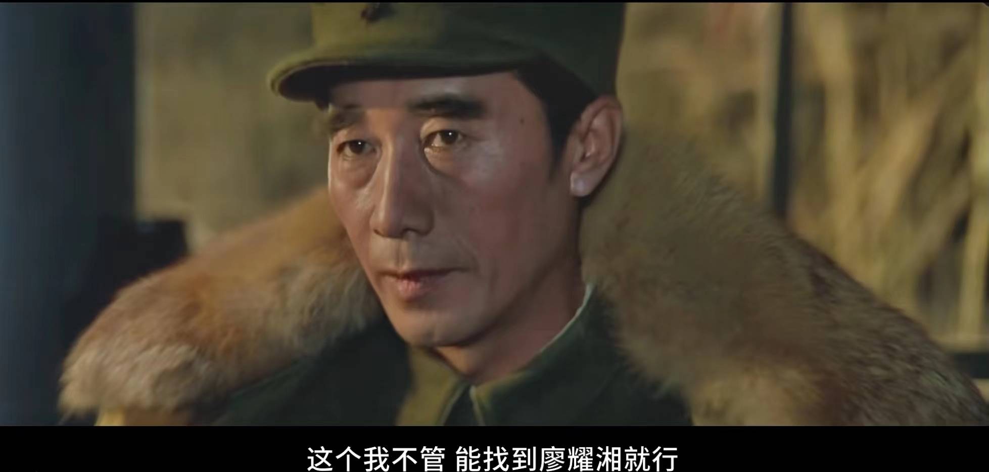 大决战中林总乱中取胜篇:"这个我不管,能找到廖耀湘就行!