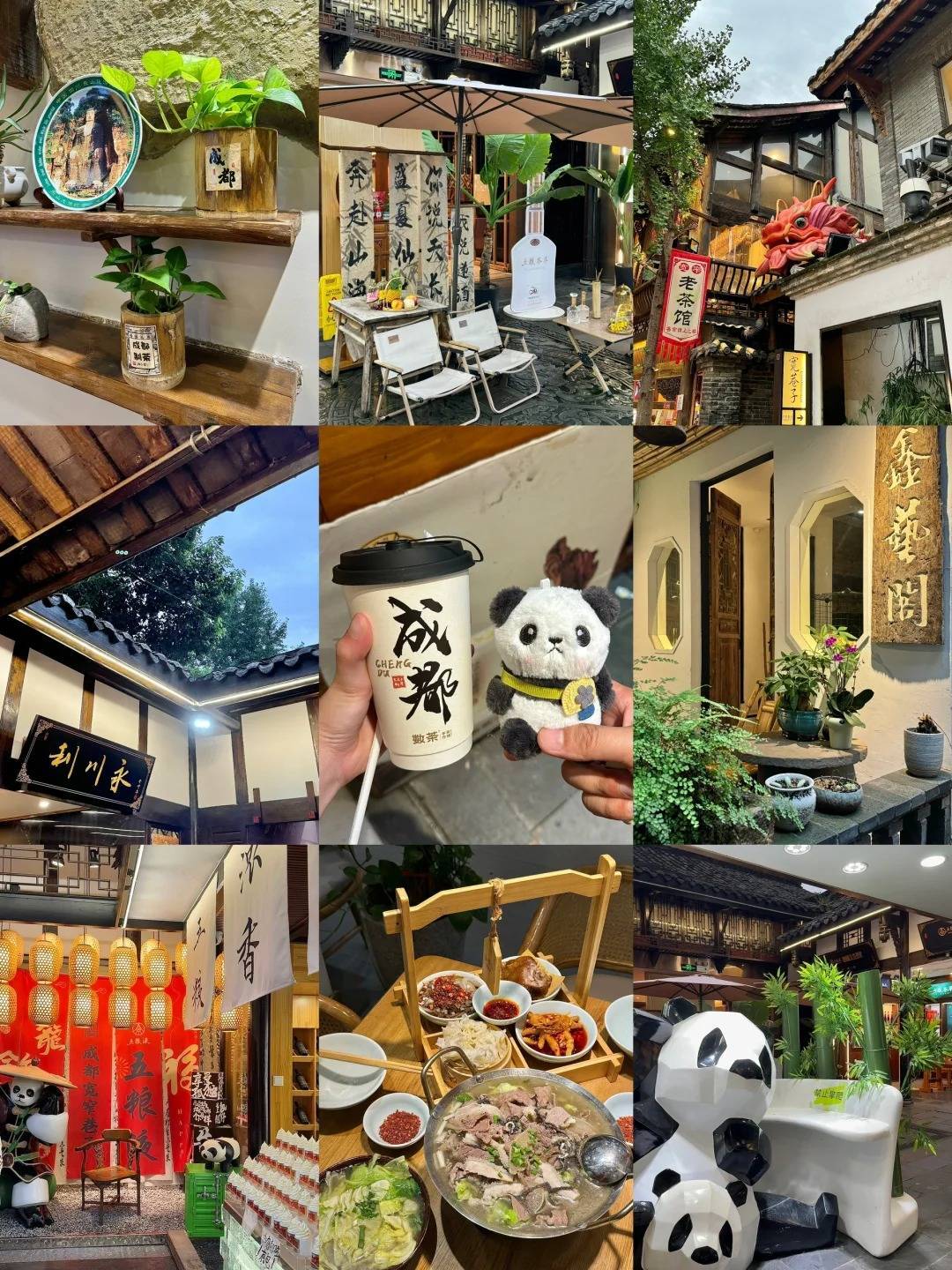 严太婆锅盔建设巷夜市川菜马旺子・川小馆
