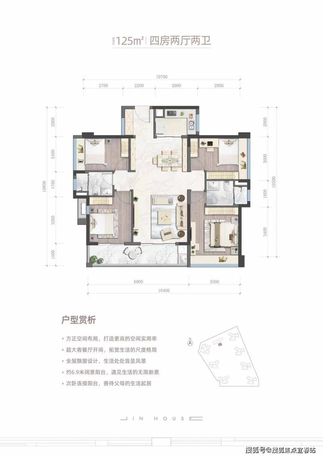 学校方面幼儿园东莞市凤岗智能幼儿园雅