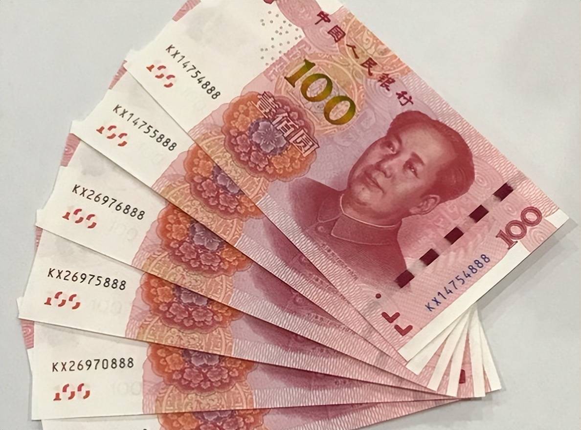 100元纸币别乱丢,一张能卖27000元,你能找到吗?