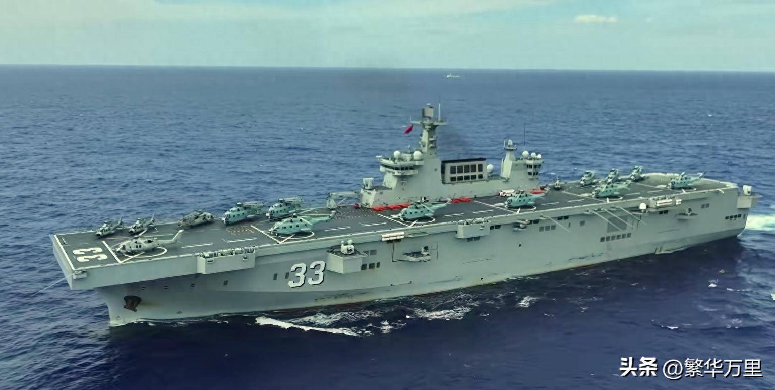 075型两栖攻击舰,第二批次开工,解放军海军,需要几艘?