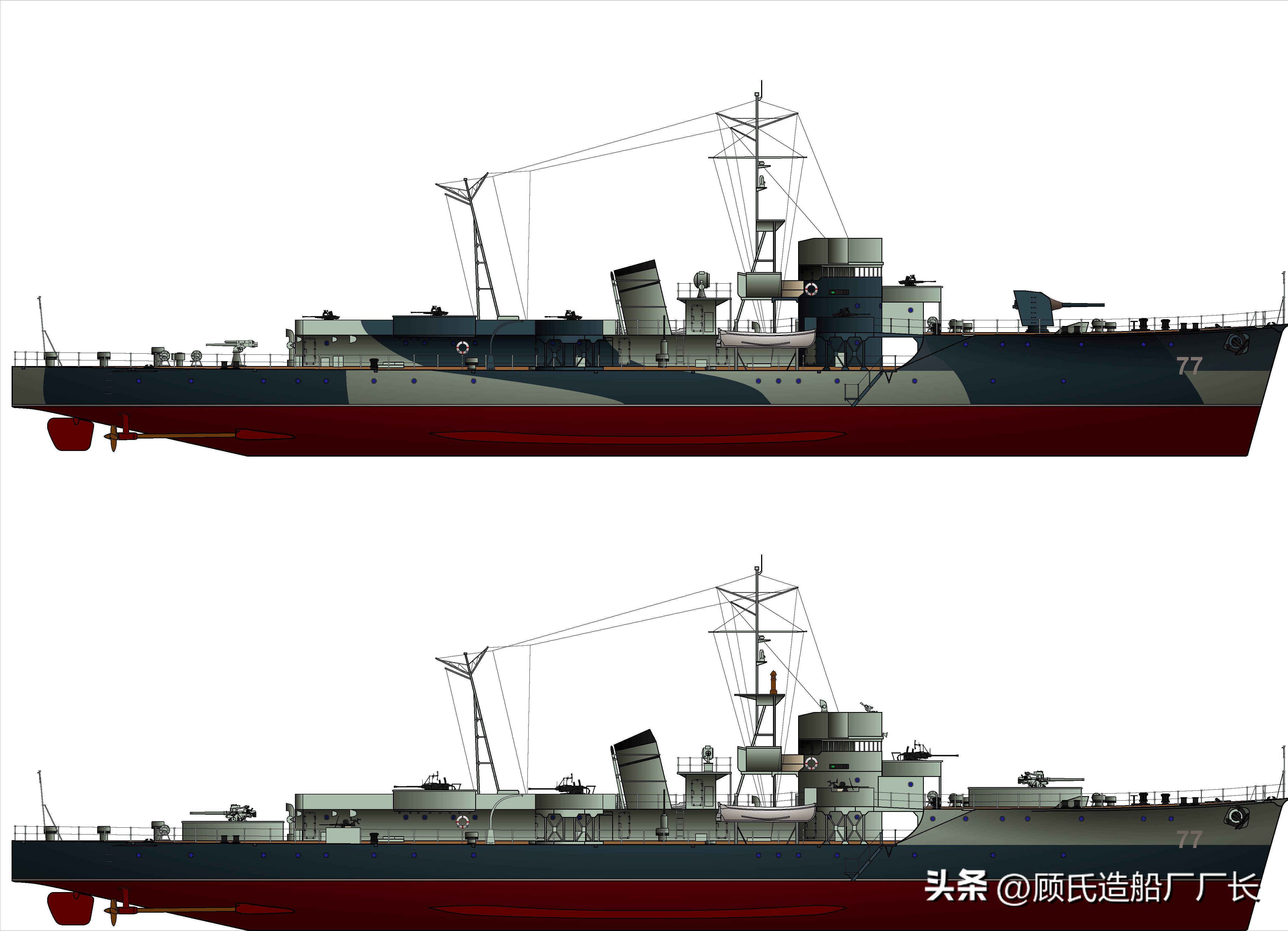 中国台湾省海军"临安"号护卫舰的故事