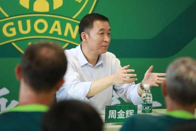 中国足球辩论题3，是球迷养活俱乐部，还是投资人养活俱乐部