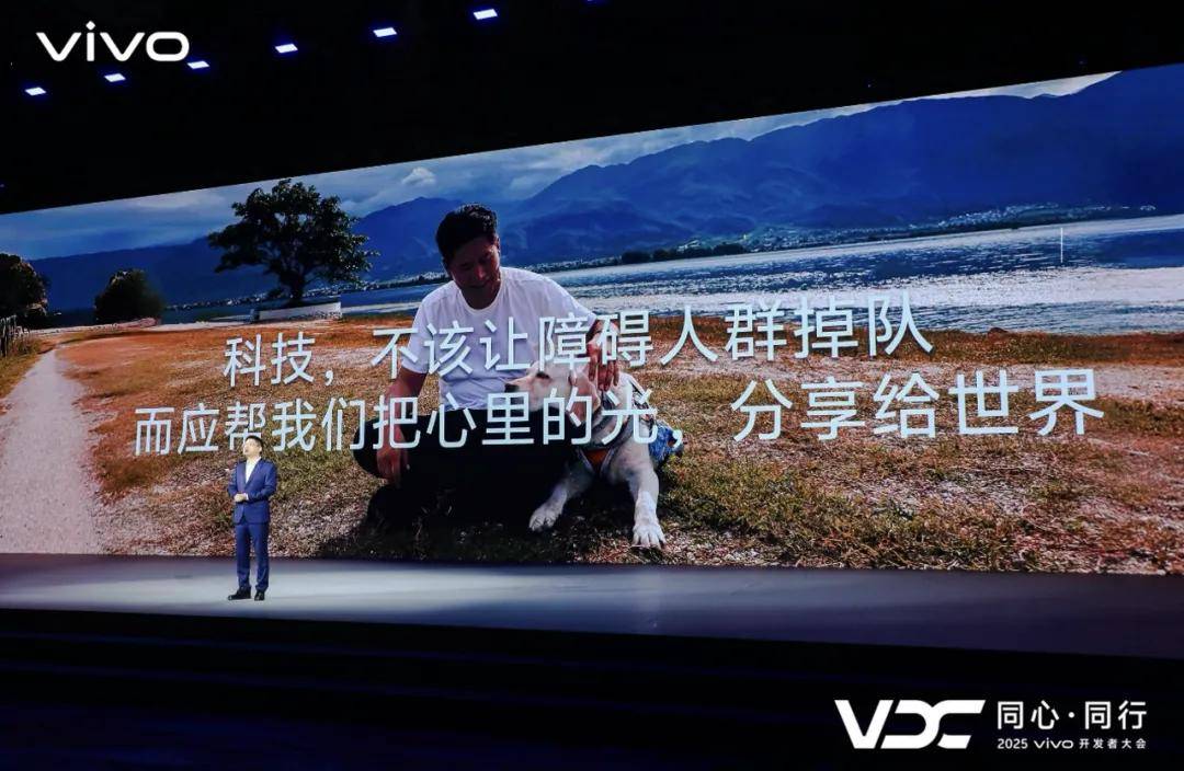 vivo霸榜背后：以技术打赢用户保卫战-锋巢网
