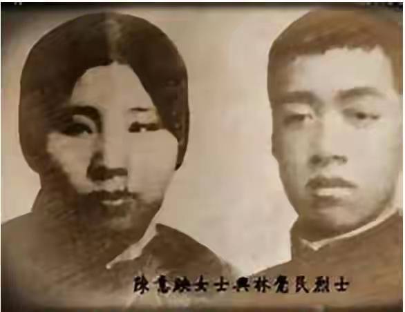 林觉民牺牲后,年仅25岁的妻子抑郁而终,留下早产儿才2岁