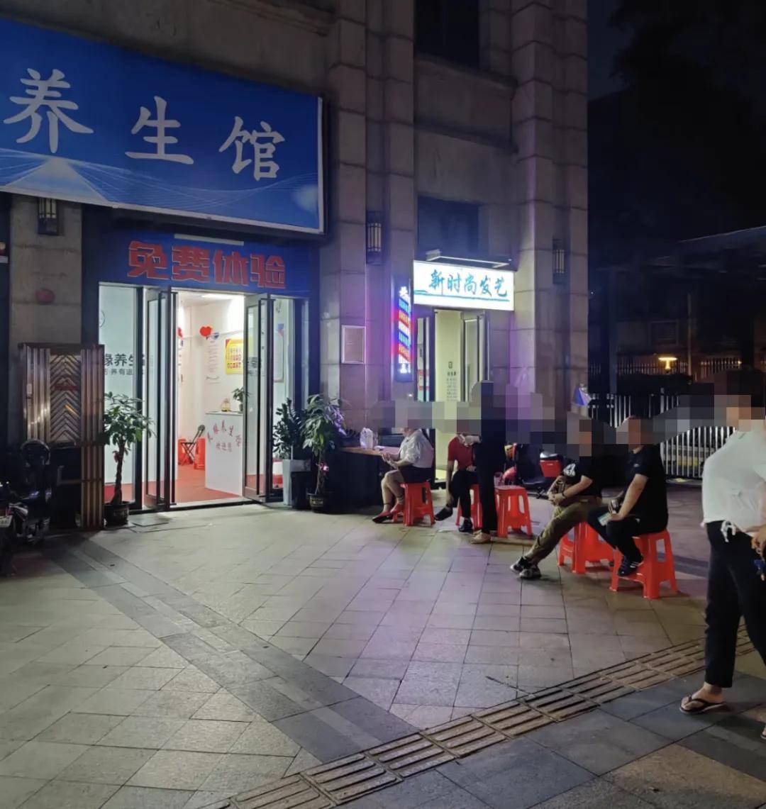 养生馆“围猎”老年人:宏生源万元理疗仪号称可治50种疾病(图10)