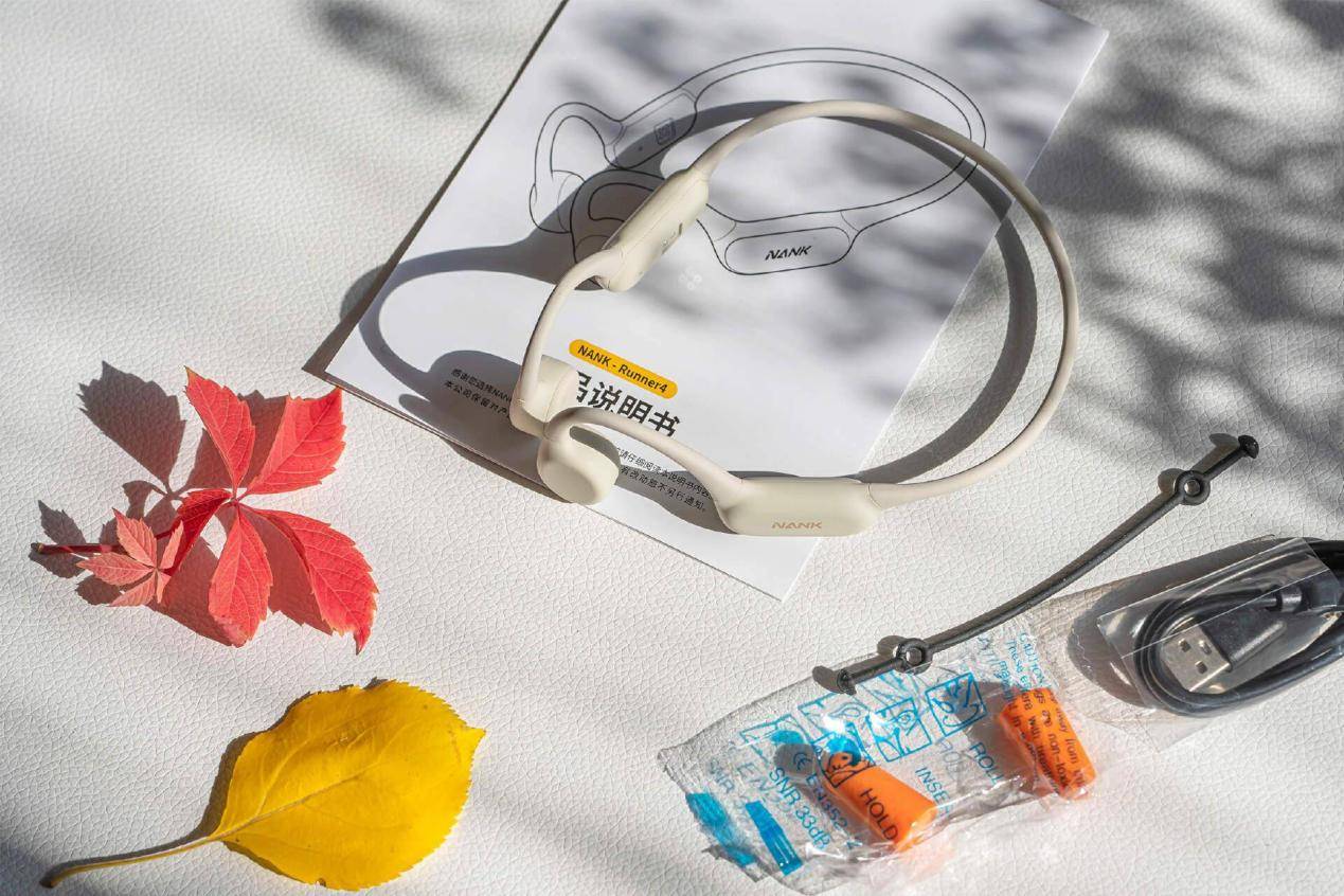 运动耳机哪款好用?年度最新十大跑步运动耳机品牌畅销款推荐