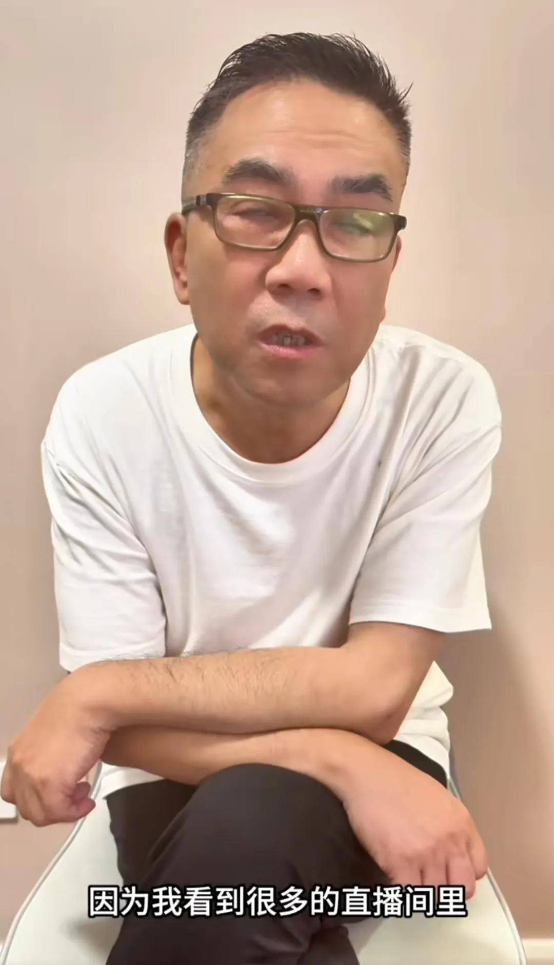 杨议爆猛料都是孟真背后设计和谢雷是一伙杨议损失惨重吓人