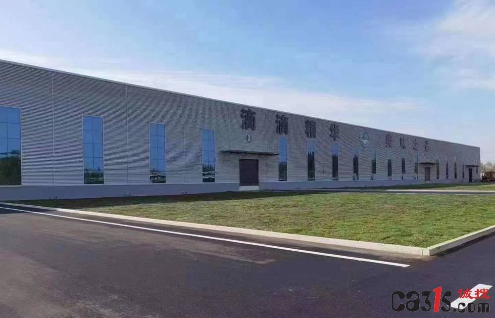 315曝光台：饮料生产日期标注未来时间 山东