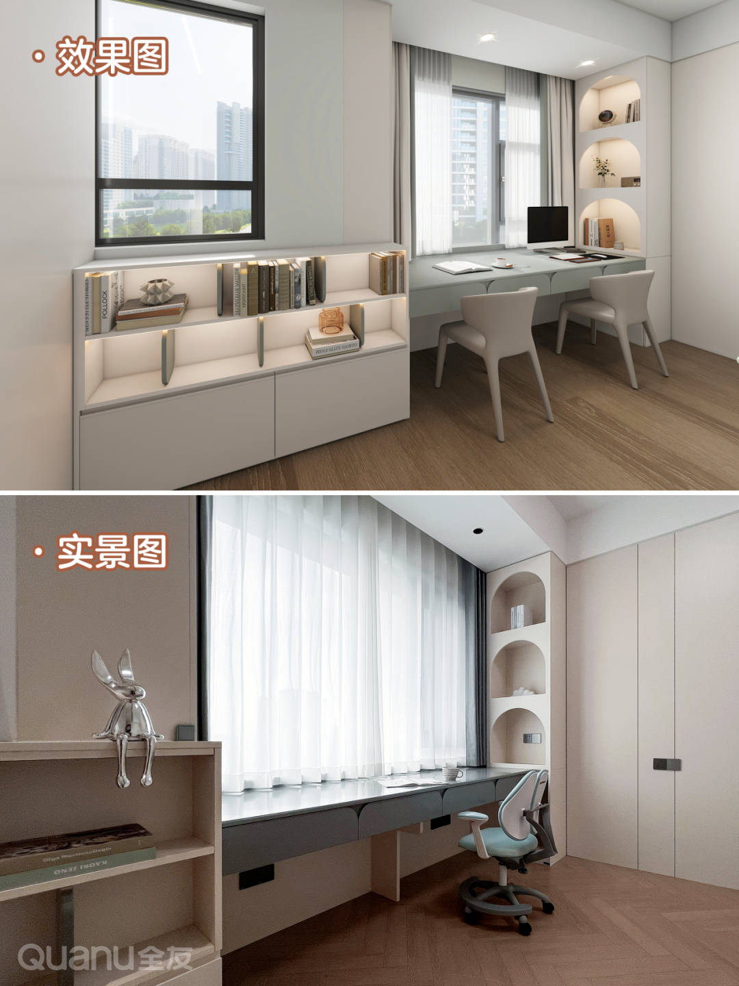 侧柜书房玩具衣物通通隐身🧸🚗床尾整墙衣柜 榻榻米底部储物书桌