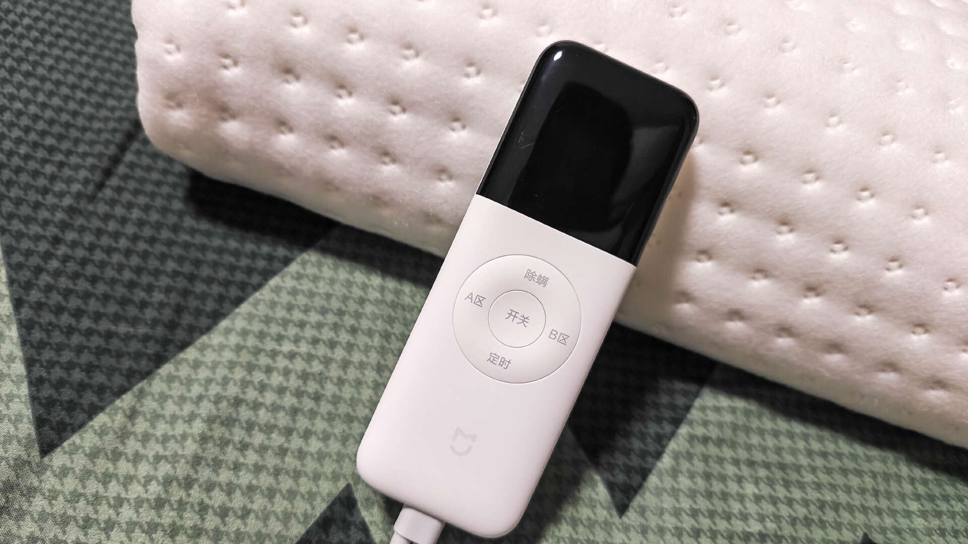 秋冬送温暖，拒绝“凉凉”，小米米家电热毯让温暖环绕