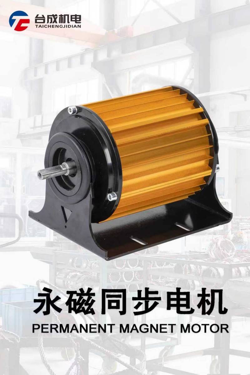 磁力马达专利百度文库可以用吗的简单先容（磁力马达原理）