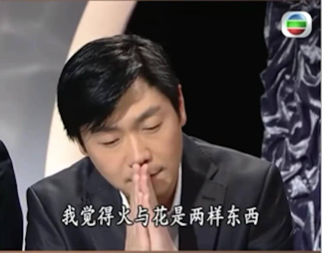 tvb男星首次公开恋情,自爆有拍拖十年女友,大赞女友靓到不得了