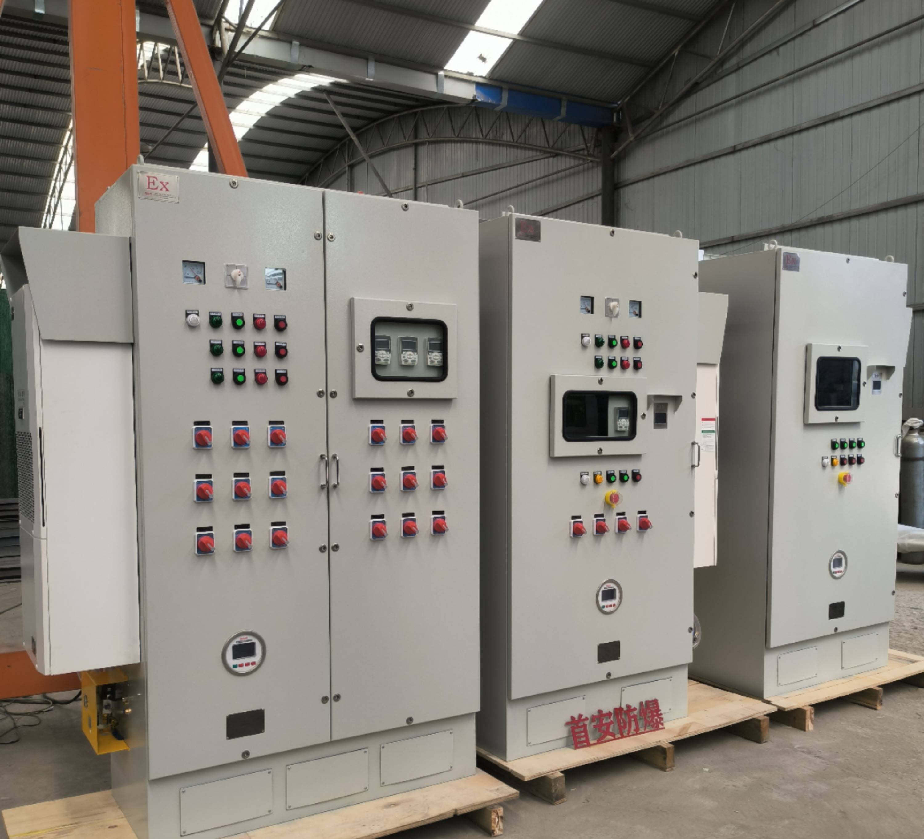 粉尘正压通风型防爆柜供应