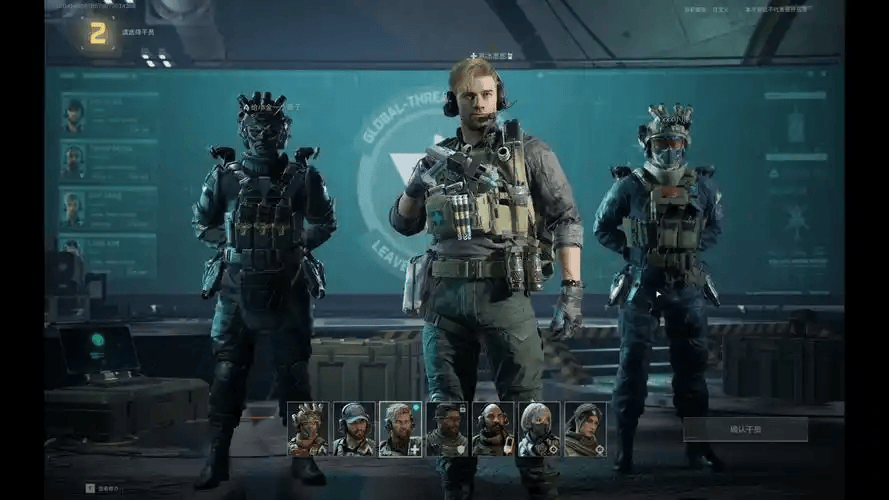 三角洲行动个性化账号交易_三角洲行动账号定制服务_三角洲行动